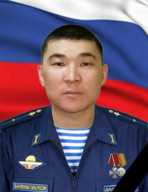 Дашиев Жаргал Баирович