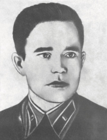 Левченко Дорофей Тимофеевич