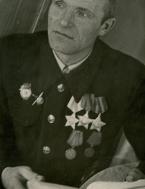 Максимов  Иван  Васильевич